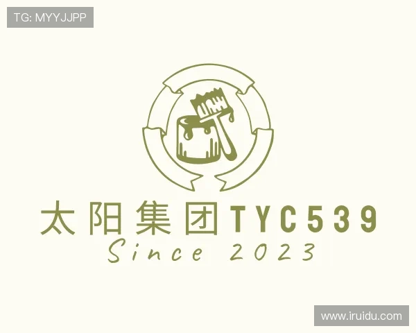 介绍太阳集团tyc539